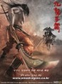 /album/photo-gallery-9dragons/poster5-jpg3/